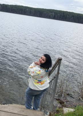 Elena, 36, Russia, Kazan