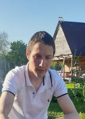Иван, 22, Россия, Белый