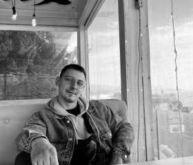 Damir, 29, Simferopol