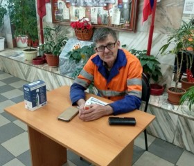 Владимир, 53 года, Кимовск
