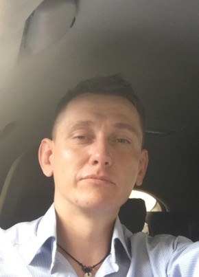 Станислав, 34, Россия, Орск