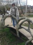 Marina - Кимры