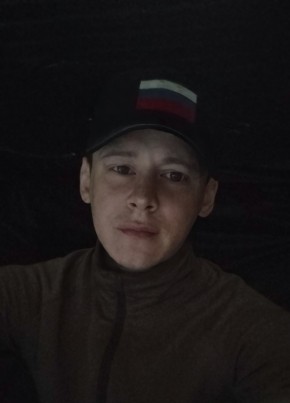 Roma, 32, United States of America, New York City