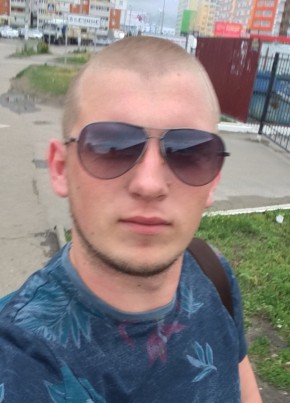Maksim, 33, Россия, Богучар