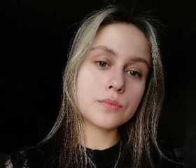 Валерия, 23 года, Пятигорск
