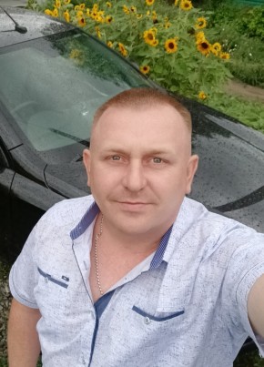 Сергей Симонов, 37, Қазақстан, Қостанай