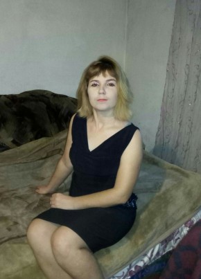 Ilona, 35, Kazakhstan, Shu