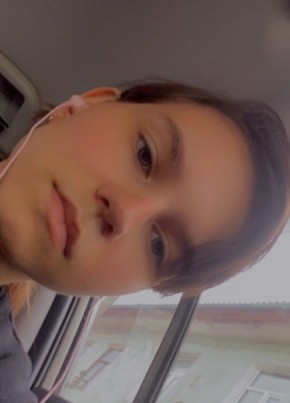 Полина, 18, Россия, Орёл