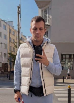 Сергей