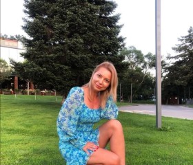 Полина, 40 лет, Николаевка