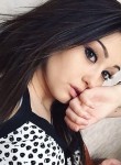 Анна - Ростов-на-Дону
