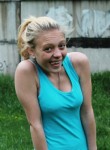 Дарья, 27 лет, Барнаул