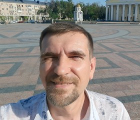 Антон, 45 лет, Белгород