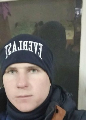 Руслан, 29, Україна, Брацлав