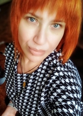 Надежда из Красноярска 46 лет