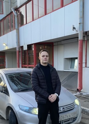 Sergey из Ангарска 20 лет