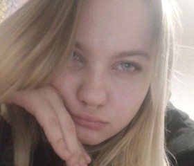 Ekaterina, 18 лет, Саратов