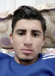 serkan özçelik, 22 года, Viranşehir