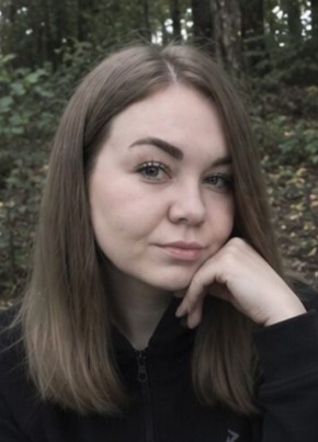 Вера из Ессентуки 39 лет