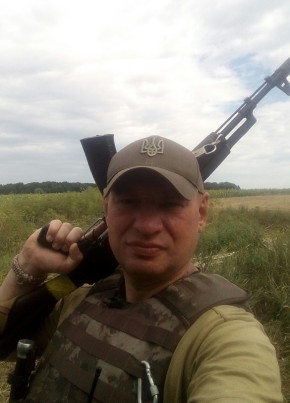 Олег, 47, Україна, Харків