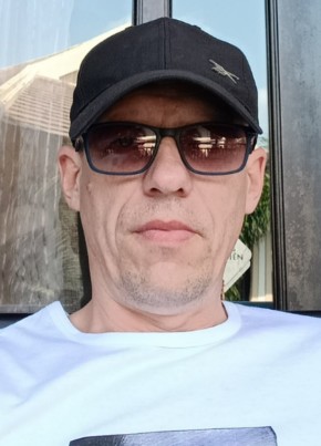Василий из Томска 46 лет