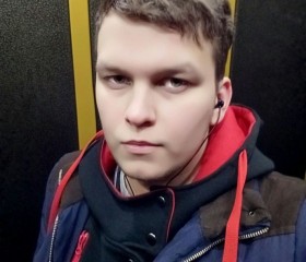Владислав, 26 лет, Салігорск