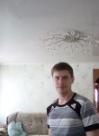 Михаил, 39 лет, Киселевск