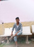 संदीप चव्हाण, 18 лет, Chalisgaon