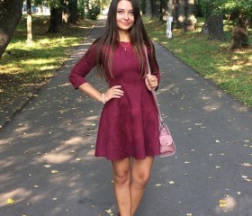 Алена, 29 лет, Санкт-Петербург