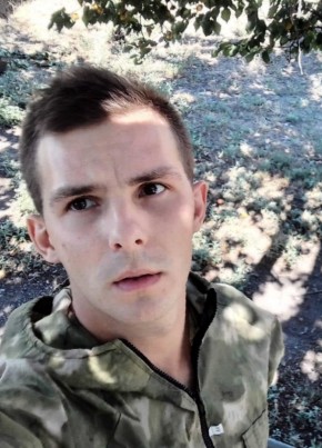 Руслан, 26, Україна, Донецьк