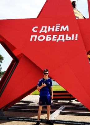 Александр, 21, Россия, Тобольск