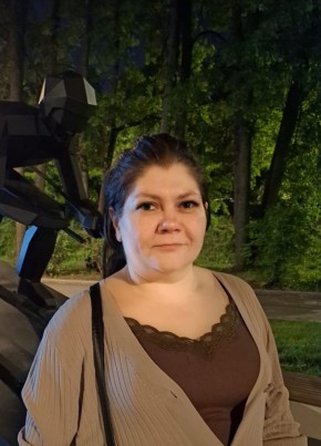 Юлия из Александрова 35 лет