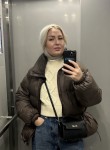 Lyudmila, 43, Moscow