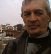 эдуард