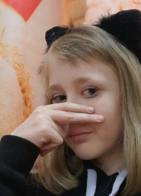 Кристина, 20, Россия, Улан-Удэ