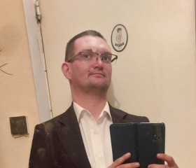 Fercsi, 32, Bekescsaba