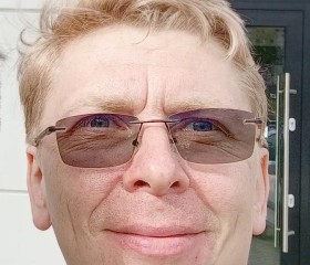 Степан, 45, Moscow