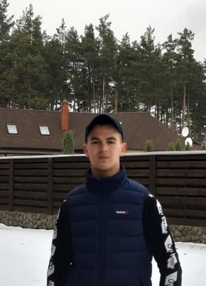 Богдан, 22, Україна, Лебедин