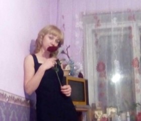 Валентина, 34 года, Москва