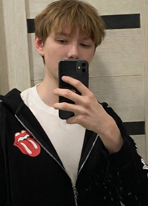 Григорий из Дзержинска 18 лет