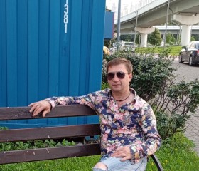 David, 18, Moscow