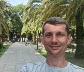 Александр, 38 лет, Ростов-на-Дону