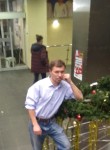 Алексей Кулик, 47 лет, Уфа