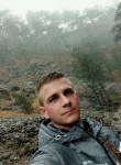 Сергей, 24 года, Ялта
