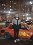 Тоха - Ижевск