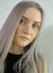 Ирина - Белгород