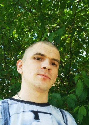 Евгений, 33, Россия, Абинск