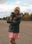 Валентина, 33 года, Красноярск