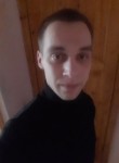 Максим, 31 год, Новочеркасск