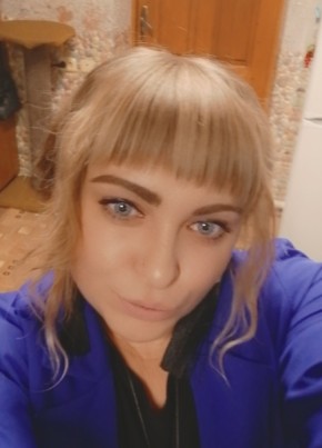 Елена, 37, Россия, Малоярославец